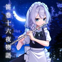 izayoi sakuya from touhou