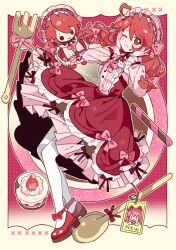 fine (futagohime) from fushigiboshi no futago hime by humi humi