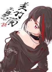mitake ran from bang dream!
