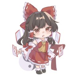 hakurei reimu from touhou