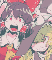 hakurei reimu from touhou by sanjiro (tenshin anman)
