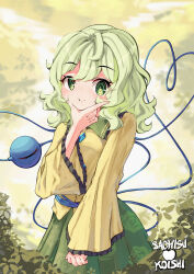 komeiji koishi from touhou