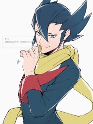 grimsley (pokemon) from pokemon by mocollie
