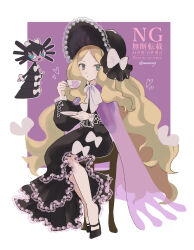 caitlin (pokemon) from pokemon