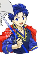 hector (fire emblem) from fire emblem