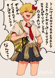 gilgamesh (fate) from fate/grand order