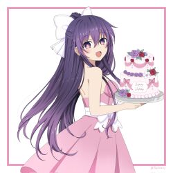 yatogami tohka from date a live