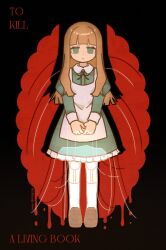 mili (band) fan art