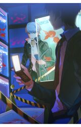 adachi tooru from persona