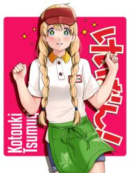 kotobuki tsumugi from k-on!