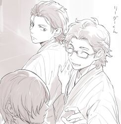 hiraga keisuke from persona by isa (peien516)