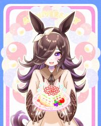 rice shower (umamusume) from umamusume by chiffon