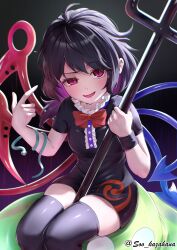 houjuu nue from touhou by soo kazahana
