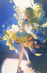 cure etoile from hugtto! precure