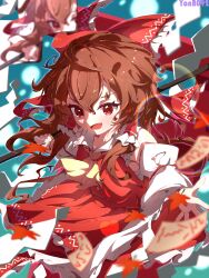 hakurei reimu from touhou
