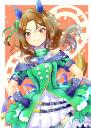 king halo (umamusume) from umamusume by chiffon