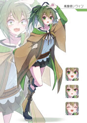 wynn (yu-gi-oh!) from yu-gi-oh!