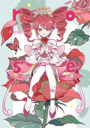 fushigiboshi no futago hime fan art