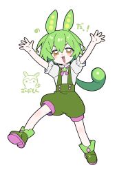 zundamon from voicevox by edamame