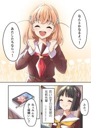 hinoshita kaho from link! like! love live! by qy73