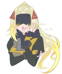 trigger (zenless zone zero) from zenless zone zero