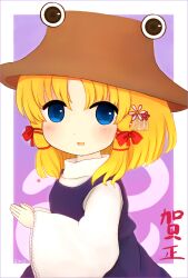 moriya suwako from touhou by azuma meri