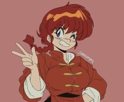 ranma-chan from ranma 1/2