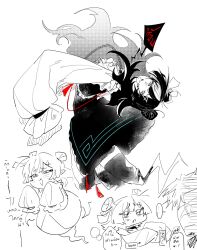 original fan art