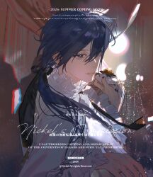 kaito from vocaloid
