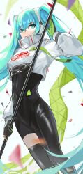 hatsune miku from goodsmile company