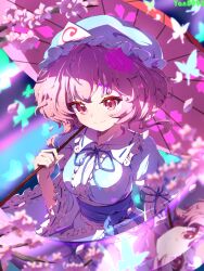 saigyouji yuyuko from touhou