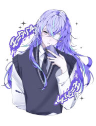hoshirube sho from monitoring (vocaloid)