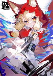 arknights fan art