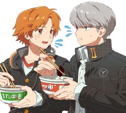 hanamura yousuke from persona