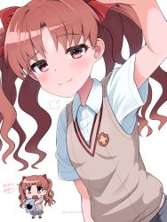 shirai kuroko from toaru kagaku no railgun