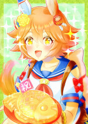 matikanefukukitaru (umamusume) from umamusume by chiffon