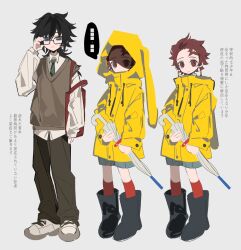 kamado tanjirou from kimetsu no yaiba