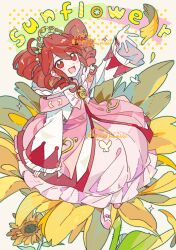 fushigiboshi no futago hime fan art