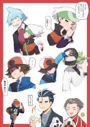 brendan (pokemon) from pokemon by tere