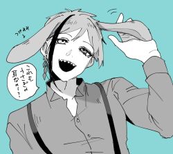 floyd leech from twisted wonderland by mitsuro illust