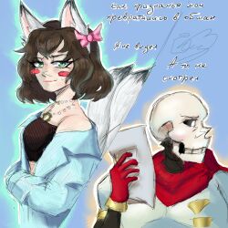 original character from original by banka nala