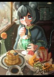 nazrin from touhou