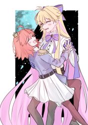archetype earth from fate/grand order