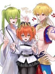 fujimaru ritsuka (female) from fate/grand order