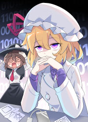 maribel hearn from touhou by e.o.