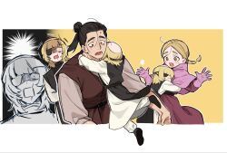 chi.: chikyuu no undou ni tsuite fan art