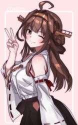 kongou (kancolle) from kantai collection