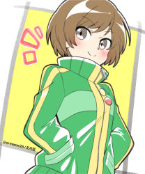 satonaka chie from persona by eromame
