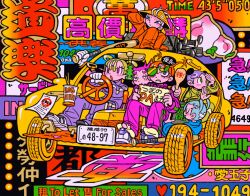 original fan art