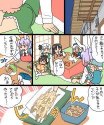 houraisan kaguya from touhou by koyama shigeru